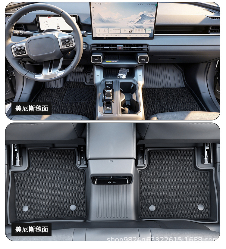 All-Weather Tpe Car Floor Mats, Injection-Molded to Fit All Toyota Models, Eco-Friendly, Waterproof, Dirt-Resistant, Easy to Maintain