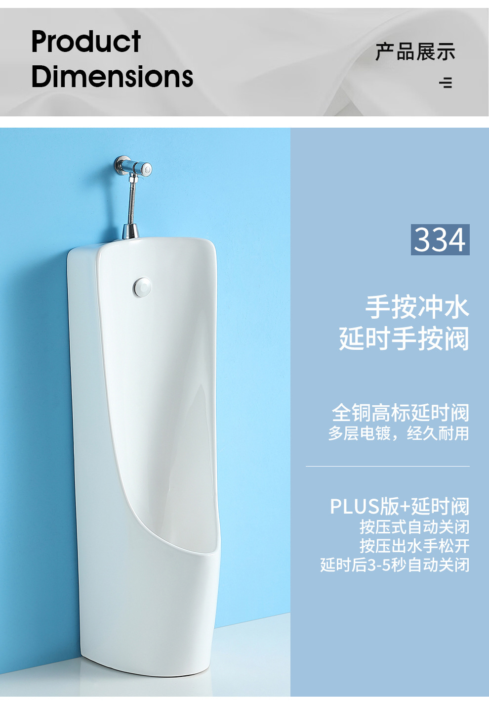 Men's urinal floor-standing wall-mounted integrated fully automatic sensor ceramic urinal, household urinal urinal undefined