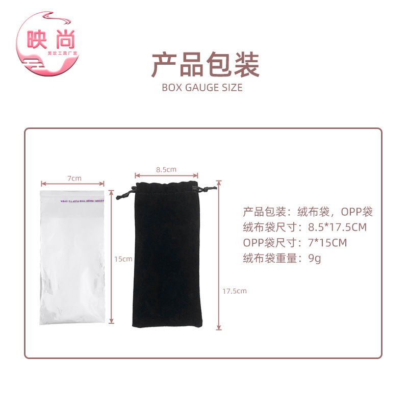 304不銹鋼刮痧板面部美容全身通用帶齒刮痧神器不銹鋼廠家現(xiàn)貨