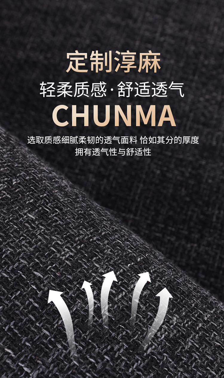 2026 Factory Direct Sales New Model All-Season Linen Cotton Car Seat Cushion Universal Car Seat Cover