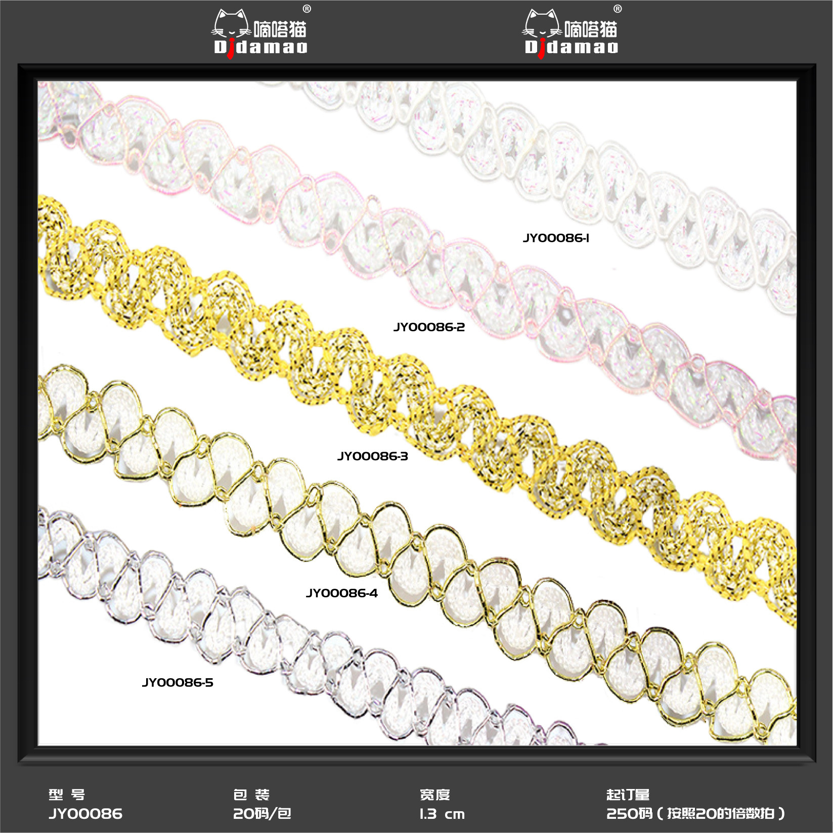 Fábrica al por mayor círculo borde triángulo borde accesorios de ropa tres flores de oro encaje étnico madreselva borde