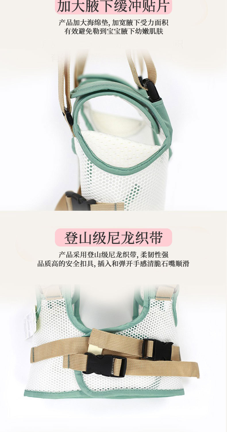 详情页_09