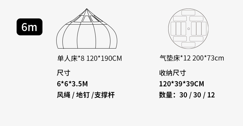 水滴详情页_14.jpg