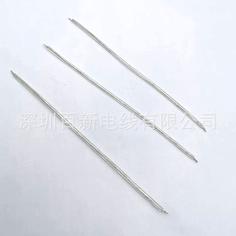 厂家直供透明PVC电子线全铜镀锡铜11支0.14透明色单芯电池电源线