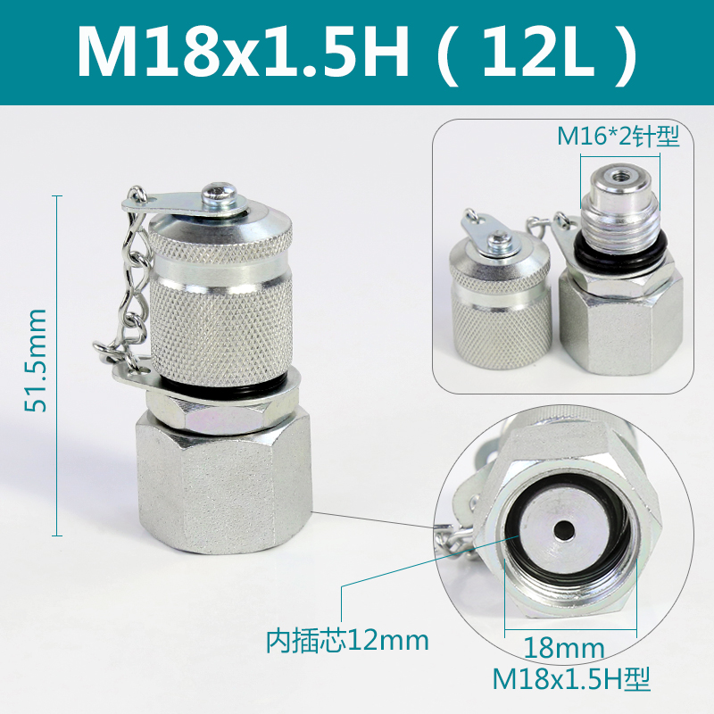 Adaptador de excavadora conector de medición de presión de tubería hidráulica conector de prueba de presión de manguera de medición de presión cónica H de 24 grados conector de prueba de manómetro