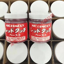 �ձ��M�ں�ģ��DIAO NICHIMOY�t���������ģ�͸ྫ�ܙz�y��ģҺ