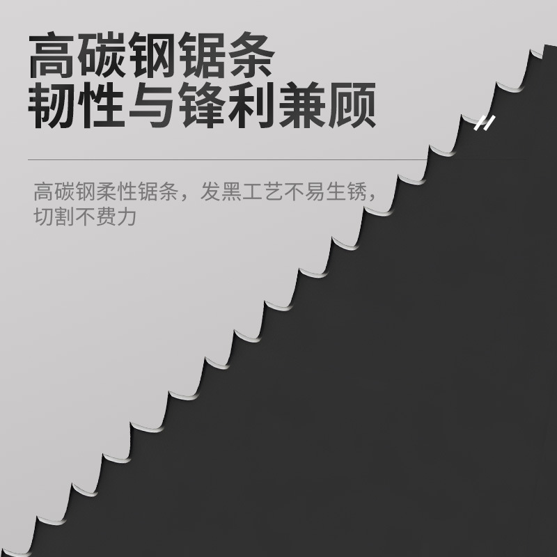 弓のこ、家庭用小型ハンドヘルドソー、弓のこ、ハンドソー、手動鋸、鋸刃、鋸、鉄切断金属、小型鋼弓のこ|undefined