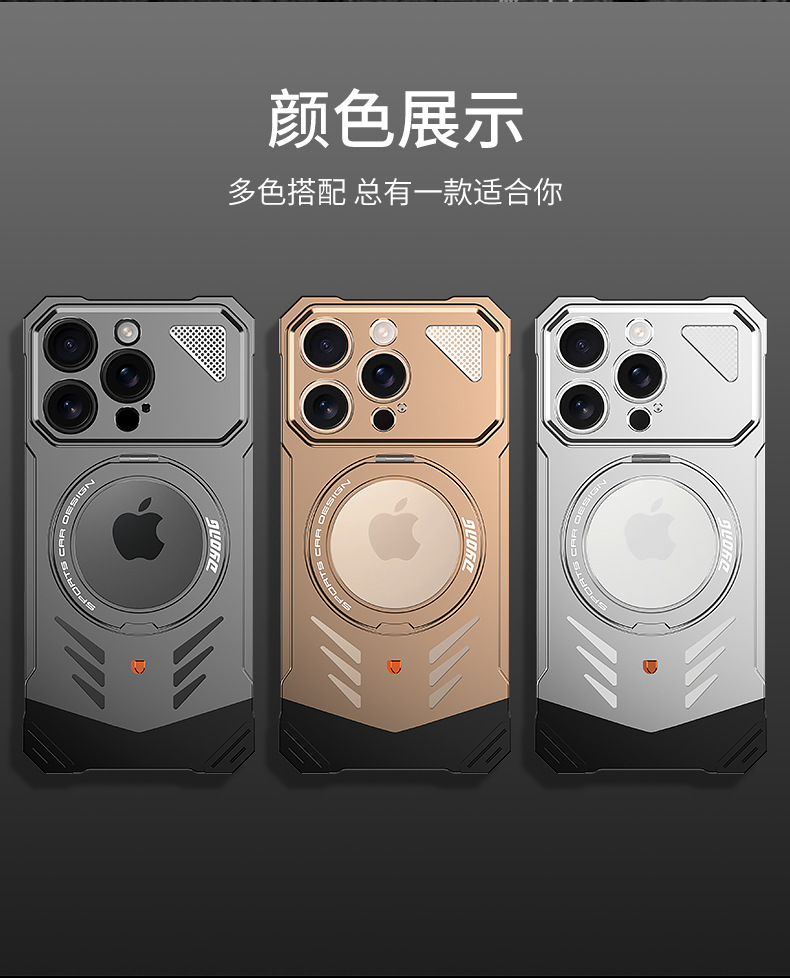 Ốp lưng iPhone 16 Pro Max khung kim loại không viền, tản nhiệt, chống sốc, có giá đỡ từ tính — Xám, Bạc, Vàng sa mạc chi tiết 14