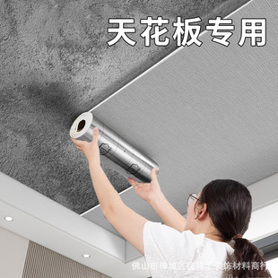 �컨���N����ճ��픷���b��ڳ��҃��b���N����������ƤÓ�䌣��