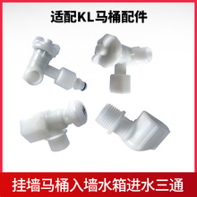 �m������RͰ�������ʽ�^�V���Mˮ�y1288186�ڒ�ʽ1059145