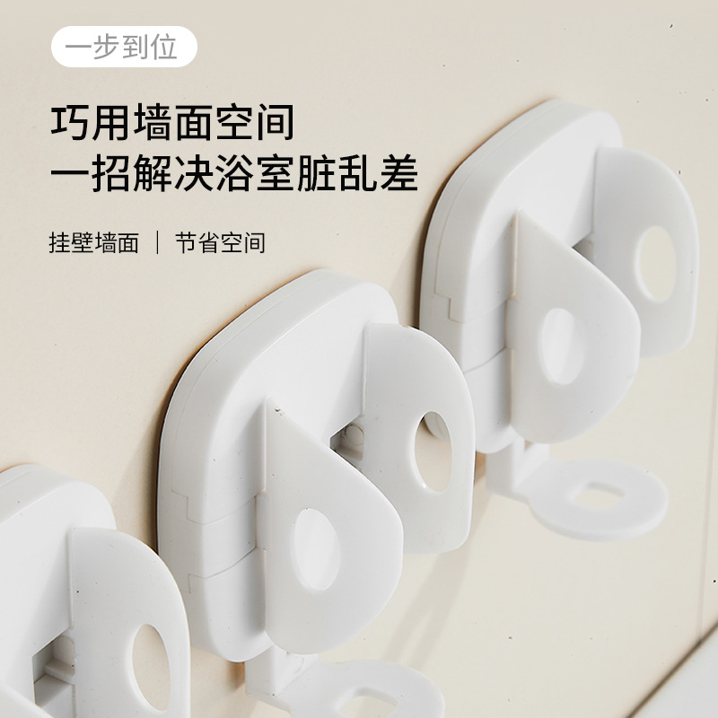 重力感應電動牙刷架自動放置神器免打孔收納架牙刷支架瀝水置物架