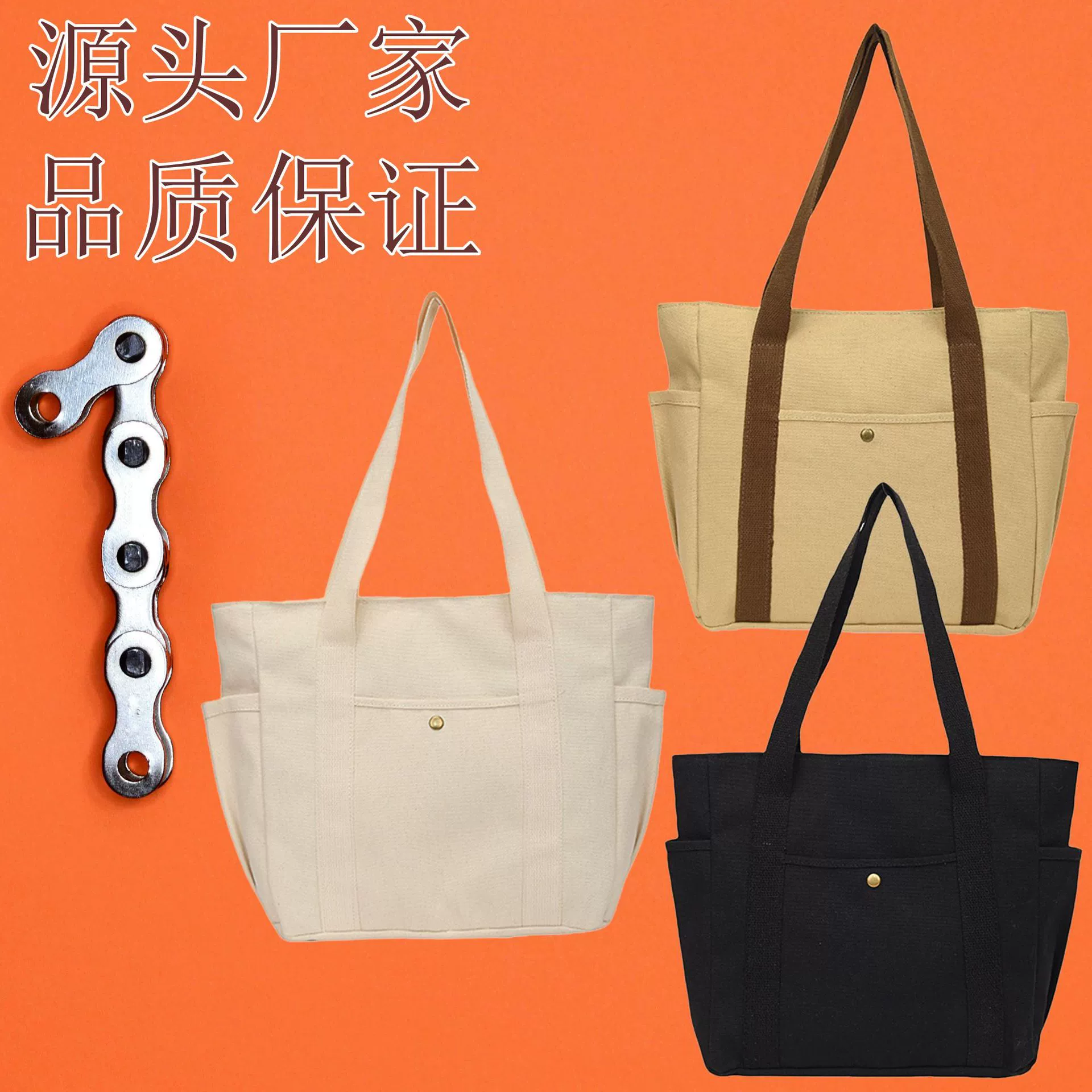 Холст женская сумка 2025 новая сумка на плечо сумочка для студентов колледжа