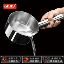 家用不锈钢水瓢水勺厨房瓢子带柄勺子盛水舀子舀水瓢水飘长柄水漂