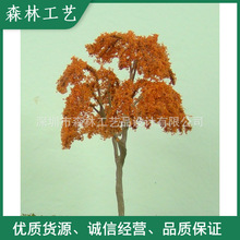 ɳ�P���Bģ���F�z�� ��܇ģ�;�Ʒ�z�~��SL10011�����Ãr��