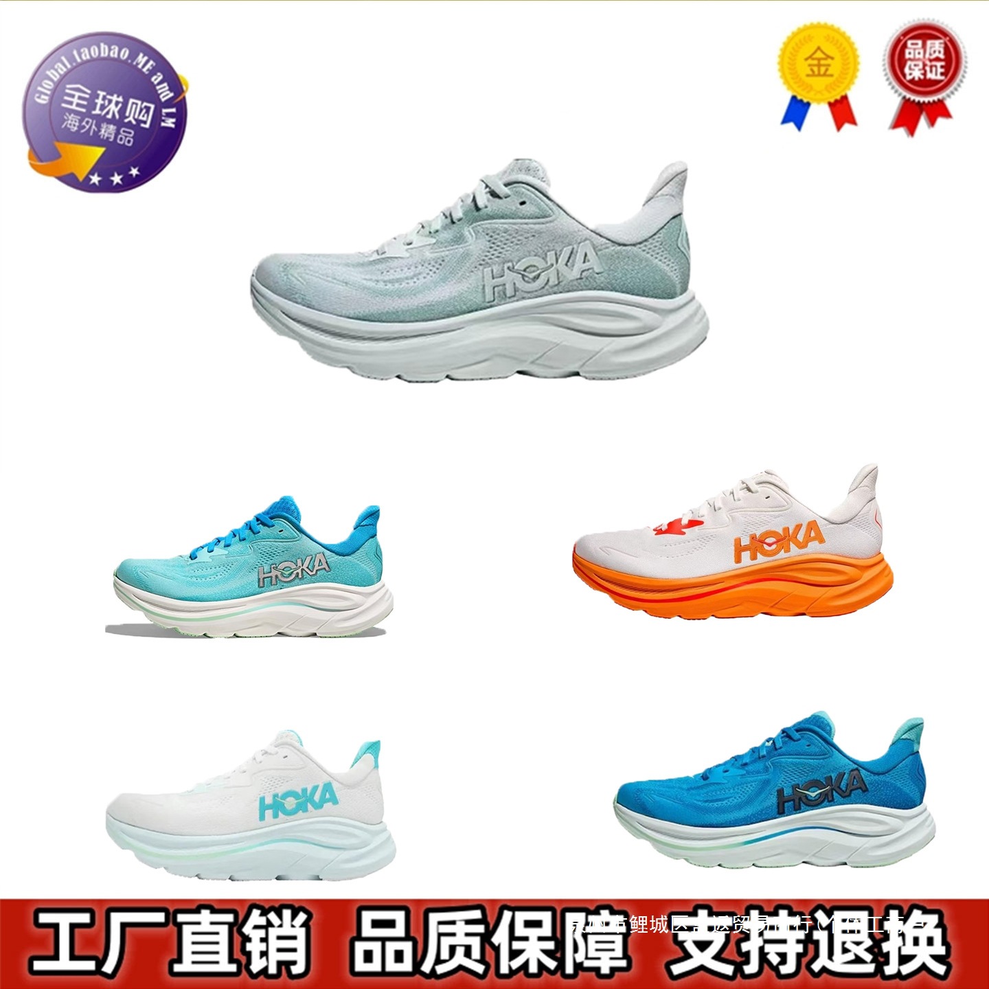 Fashionable comfortable non-slip wear-resistant breathable…