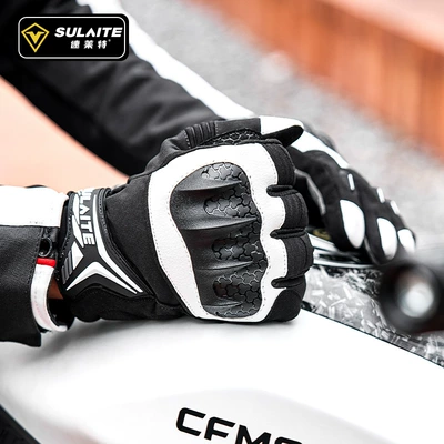 Motorcycle Safety Supplies — Motorcycle Riding Gloves Tpu - outfit-display-main-picture-4-can-be-taken-by-yourself-m