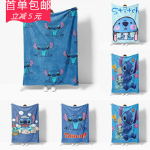 儿童卡通毛毯 来图制作 午睡空调盖毯 法兰绒毛毯 外贸专供跨境