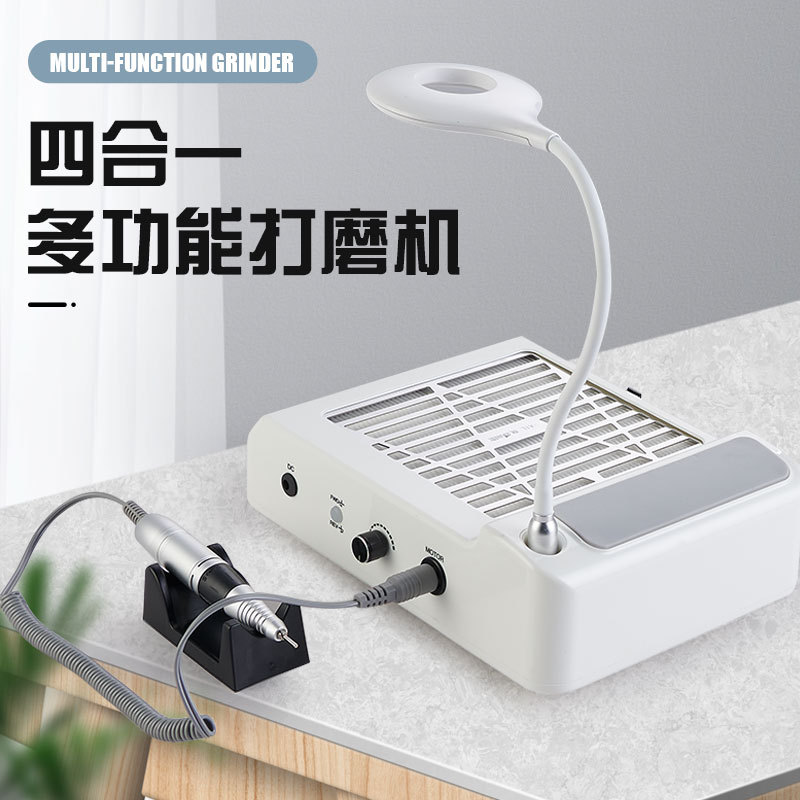 Máquina de pulir de uñas multifuncional de estilo japonés aspiradora de iluminación Cuatro en Uno de alta potencia almohada de mano amoladora de uñas para manicura