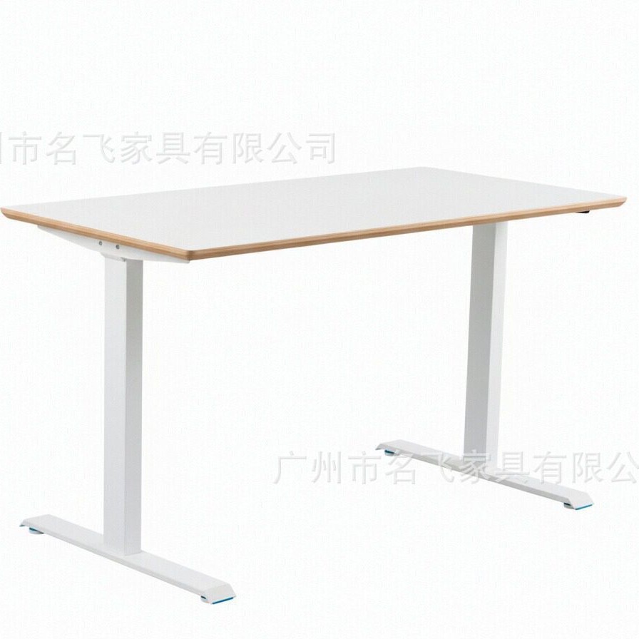 1200*600*750H 테이블 + 흰색 다리