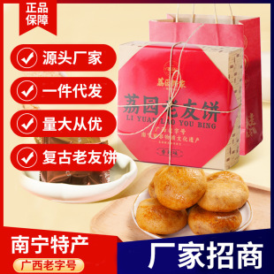 �V���ό���@���ɫС�������500g/����ʳ�خa���c