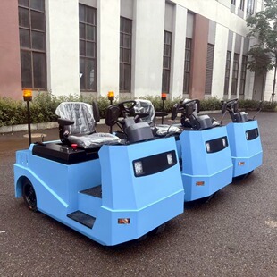 6 tons Seat Driving Electric tow Tractor