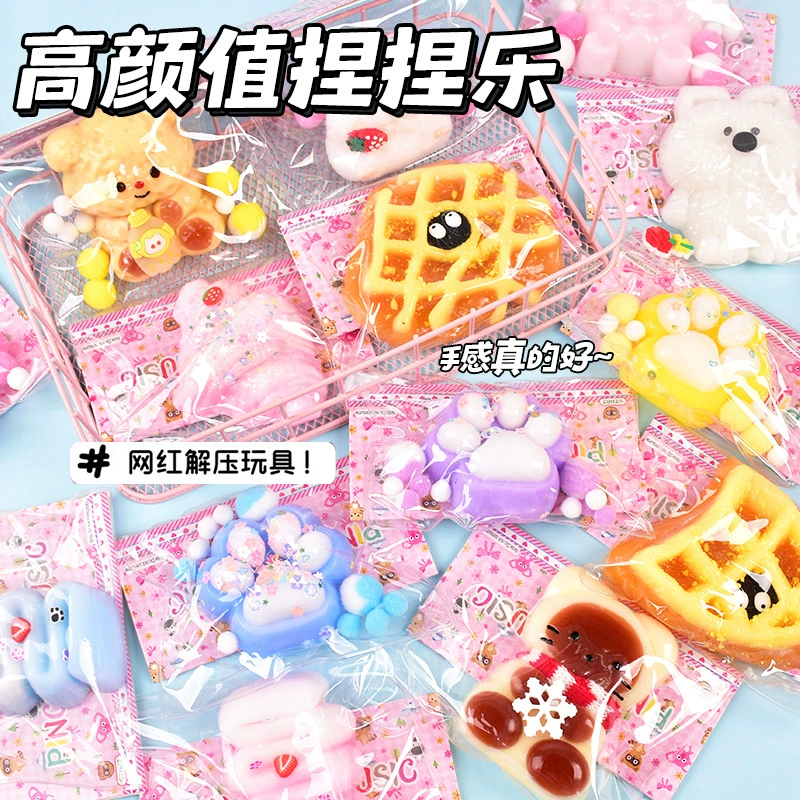 Новый щепотка музыки с благословением сумка может пожелать силиконового медленного отскока