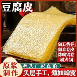 饼干;苏打;夹心饼干