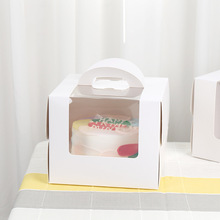 ins款简约4 6 8 寸手提蛋糕盒 生日包装 千层慕斯打包盒子