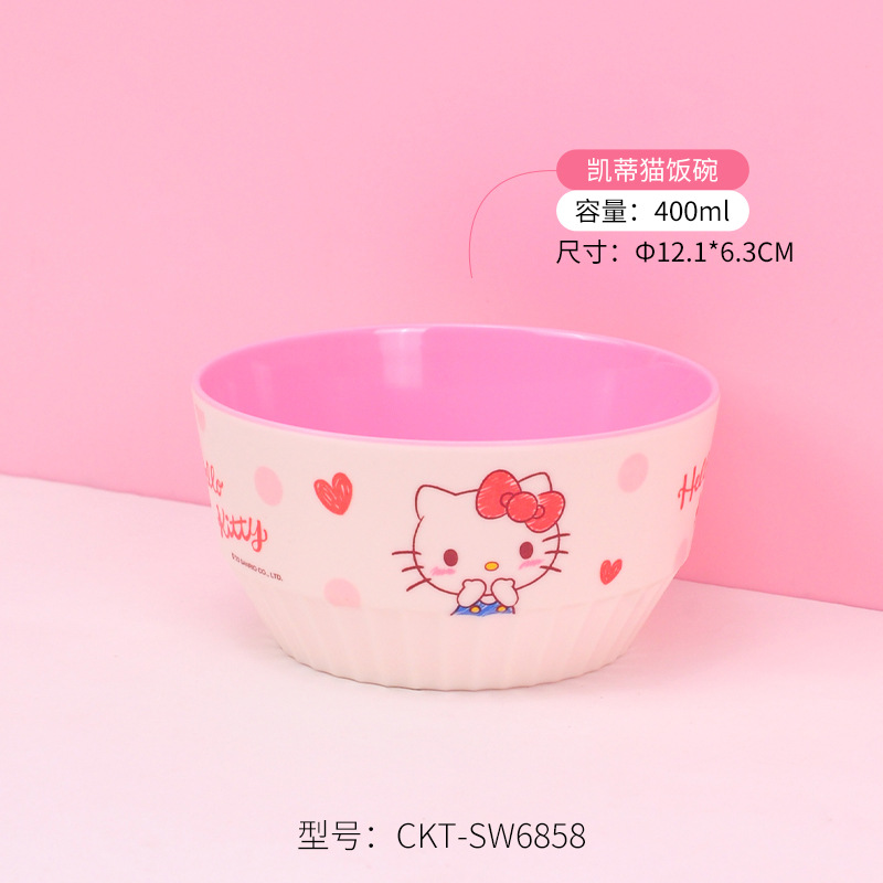 Sanrio Kittie cubiertos infantiles hogar bebés suplemento tazón impermeable a prueba de quemaduras placa dividida en forma de tazón taza de leche