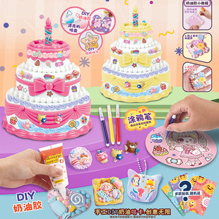 �¿ͯ�^�Ҽҵ��������z�H�ӻ���3D�ʮ��ֹ�DIY�����T�f�ͮ���
