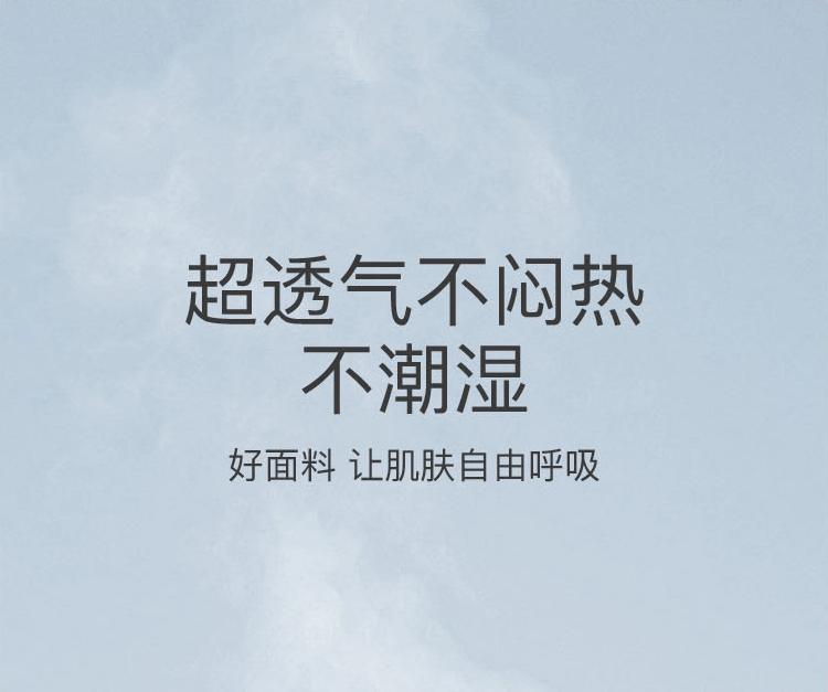 一次性内裤女孕妇坐月子无菌内裤旅行出差户外免洗短裤厂家批发详情16