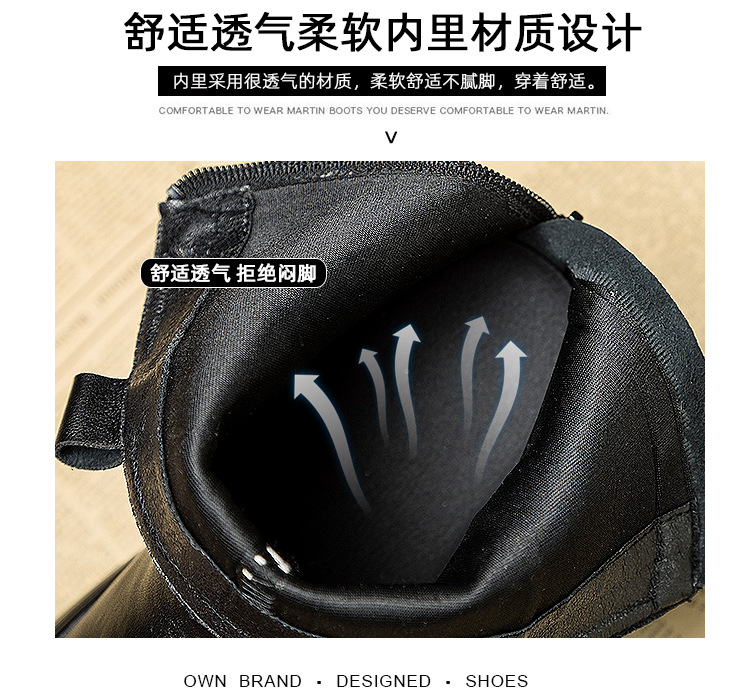 88723详情_09.jpg