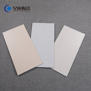 �Sɫ��ɫ�tɫ�����Ԇ���¹Ŵu400x800 600x1200�N���l���g���شu