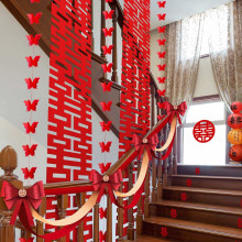 婚礼楼梯浪漫装饰灯笼拉花结婚扶手长条喜字贴男女方婚房布置套装