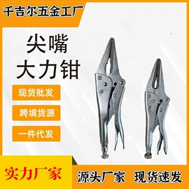铲子;耙子;锄头