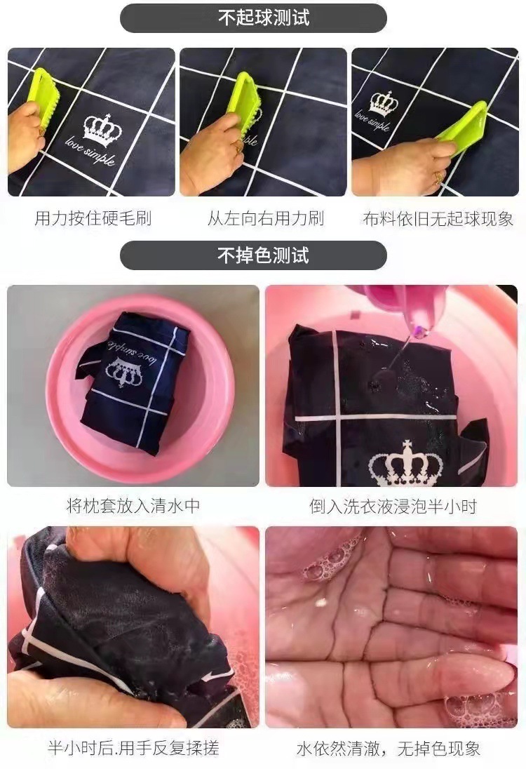 微信图片_20210919112816