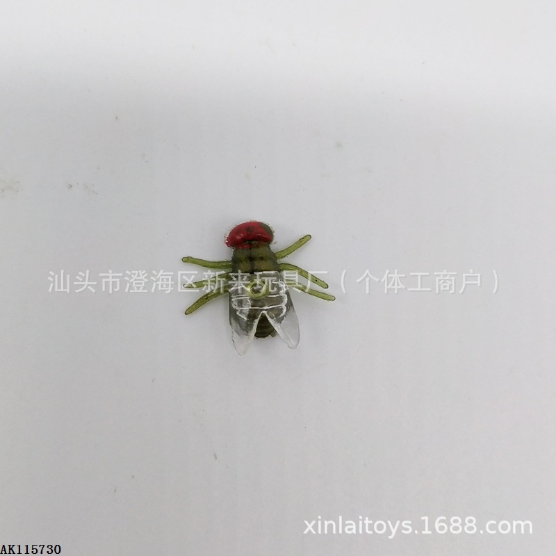 녹색 파리 (재료 PVC) 1.5*1.5cm, 0.24g/개