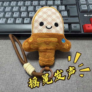 Խ�����`�Ą��Ą�ë�q����ɐ���żС�����ͨ��ߕ��l��ż