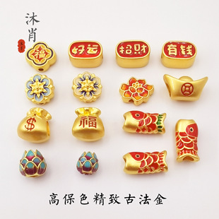 �߱��ŷ����׽��\��Ԫ�������X���Ͻ���� diy�Ʒ�朵������