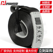 �ָ�ǣ���� 35000 ������ 4X4 ǣ���ָ��������ؼӹ̻��ϳ���