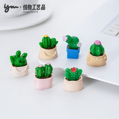 クリエイティブかわいいシミュレーションサボテンdiy人形屋装飾品ブラインドバッグ掛け部品マイクロ景観デスクトップ装飾品