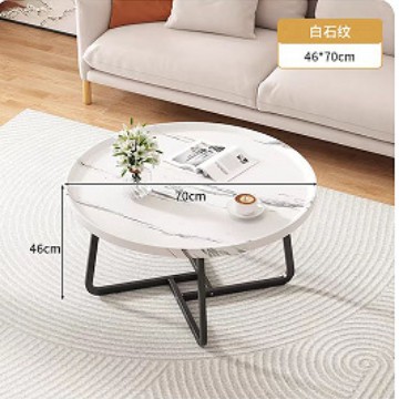 백석무늬 70*70*46