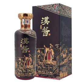 贵州原酿茅系汉酱匠心传承53酱香型白酒整箱纯粮送礼宴请大牌