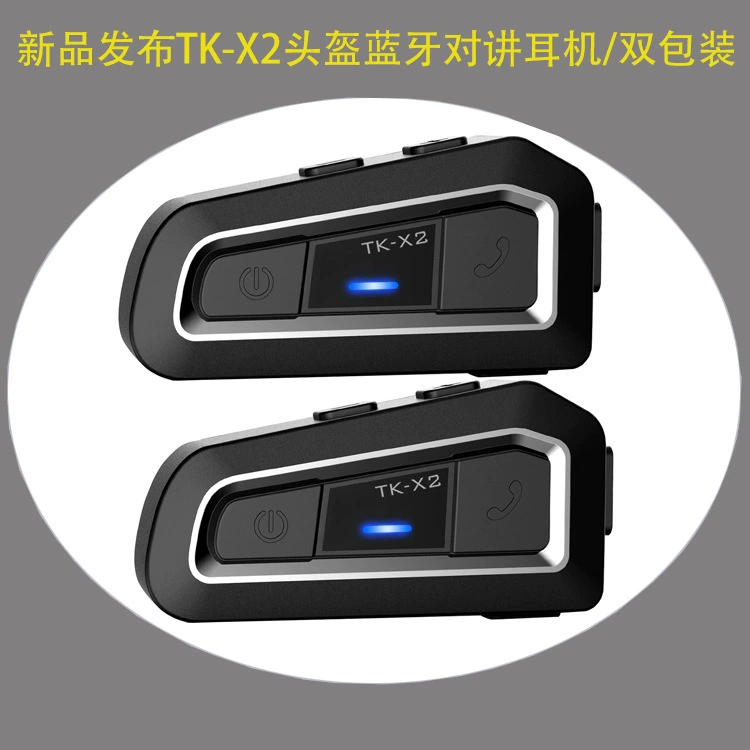 Helmet, headphones, walkie talkie, waterproof pack, x2