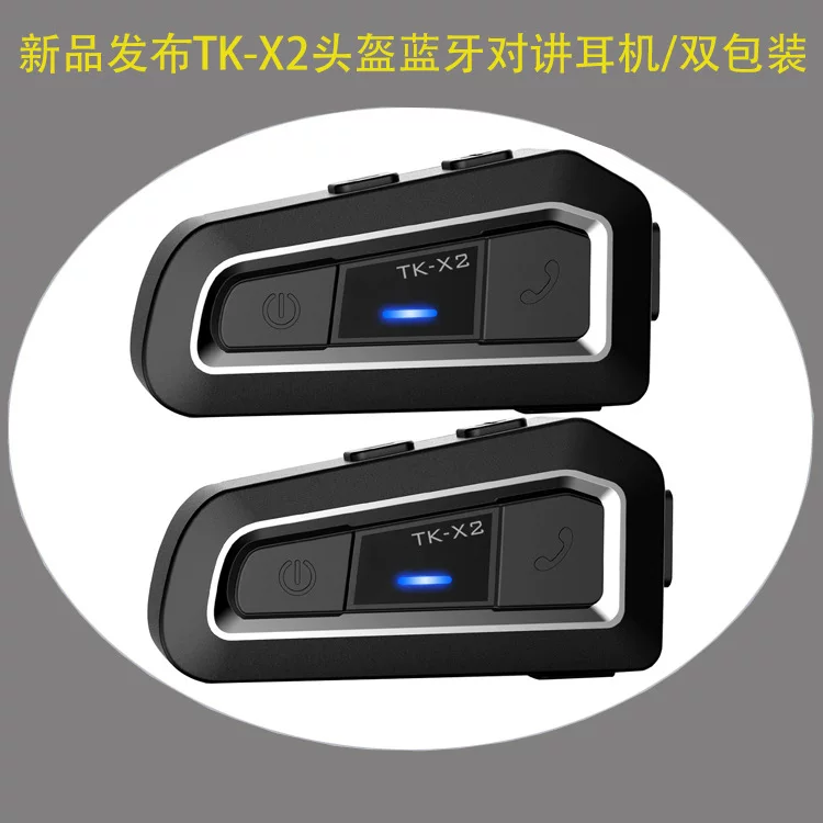 Helmet, headphones, walkie talkie, waterproof pack, x2