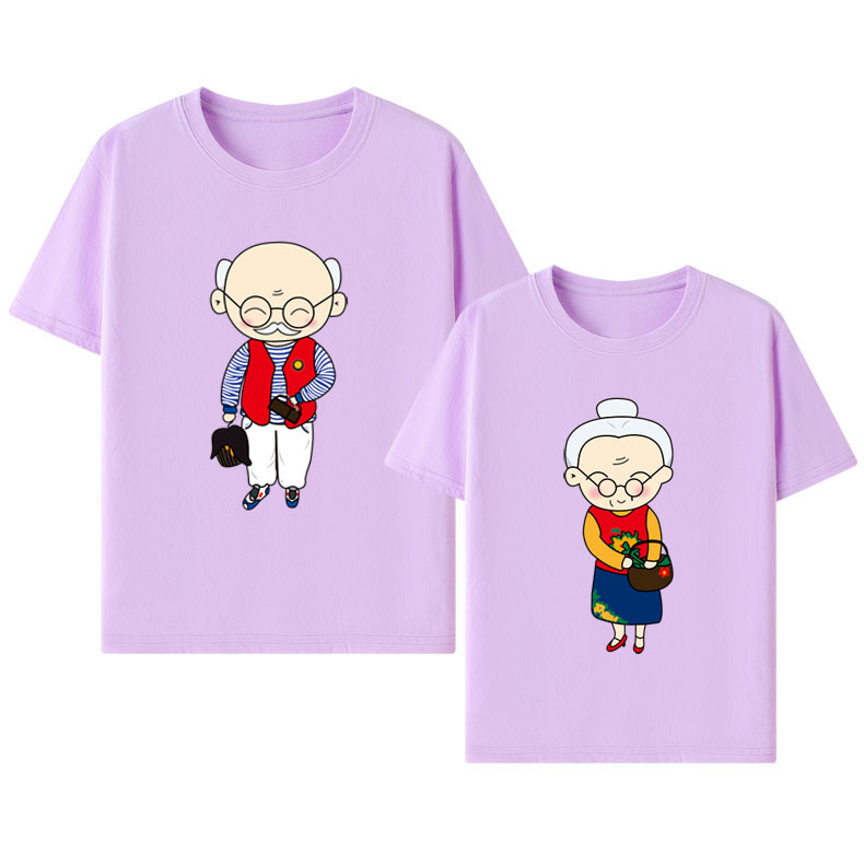 Purple .jpg