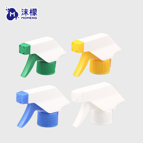 油污净喷头喷雾器 消毒厨卫清洁喷雾头 浇花手扣式方枪