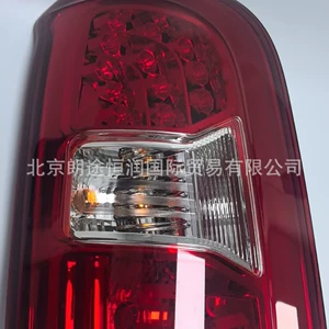 8360108C10 8360208C10 SsangYong Rexton W rear tail light