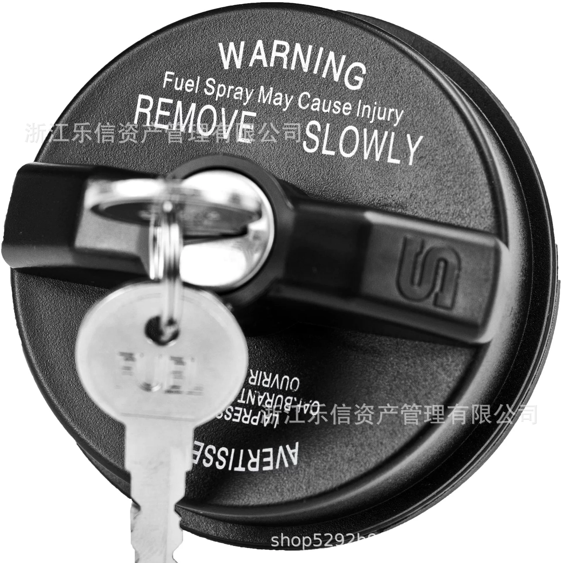 5278655AA крышка топливного бака с замком через границу для специальных предложений