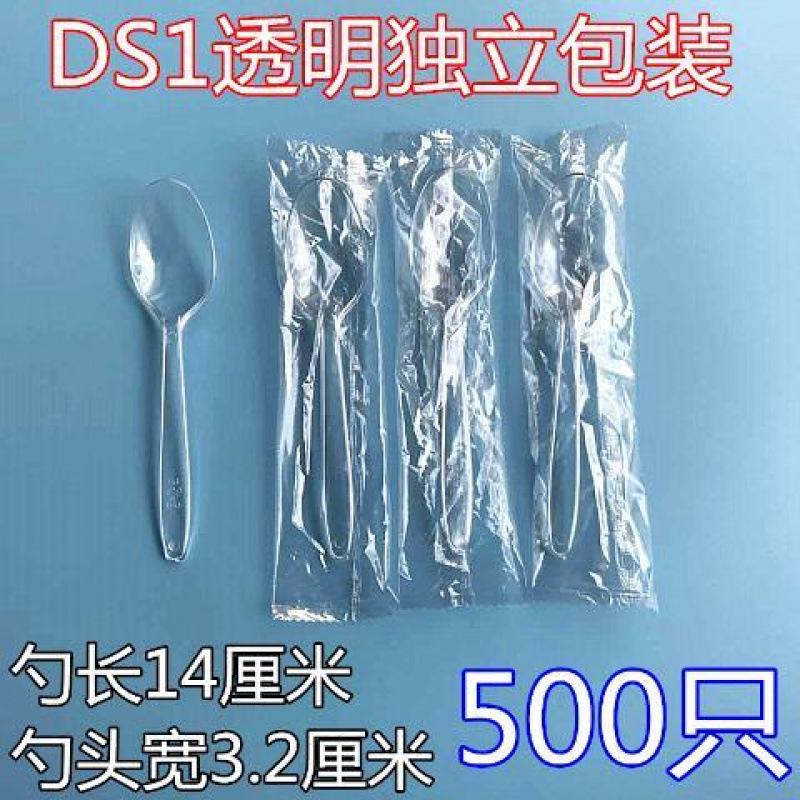 Cucharas desechables cucharas de plástico cucharas transparentes cucharas de comida rápida para llevar cucharas de postre cucharas de arroz cucharas de hielo cucharas comerciales